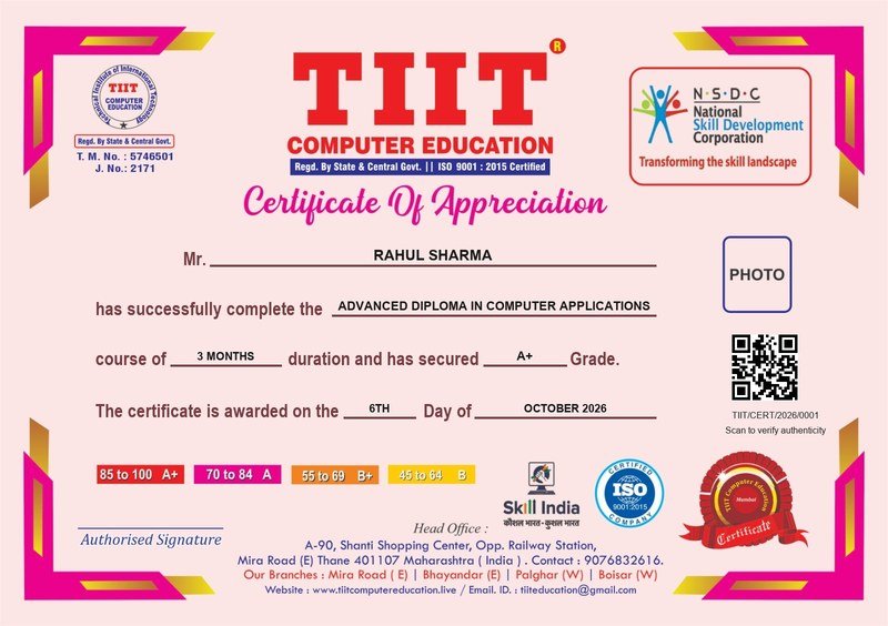 Sample TIIT Computer Education certificate